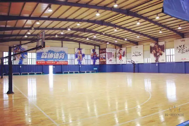 Indoor Basketball Court