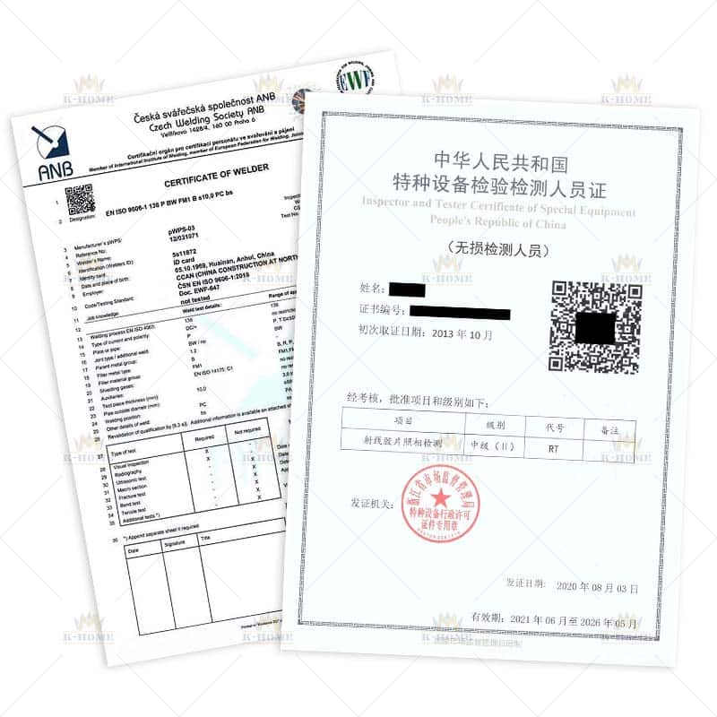 ​​Personal Skill Certification